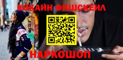 круглые Краснокаменск