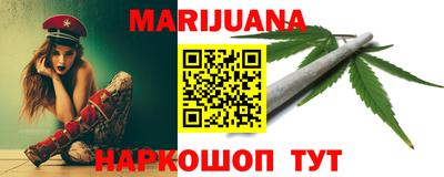 круглые Краснокаменск