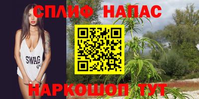 круглые Краснокаменск