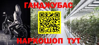 круглые Краснокаменск