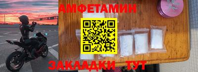 круглые Краснокаменск