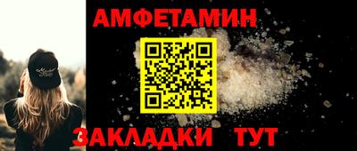 гашишное масло Краснознаменск