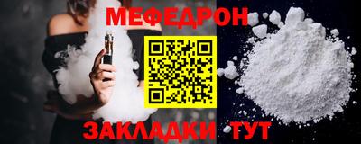 гашишное масло Краснознаменск