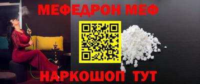гашишное масло Краснознаменск