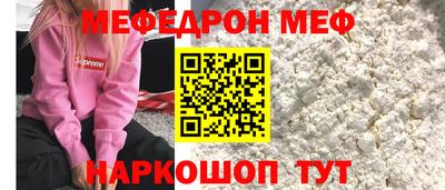 гашишное масло Краснознаменск