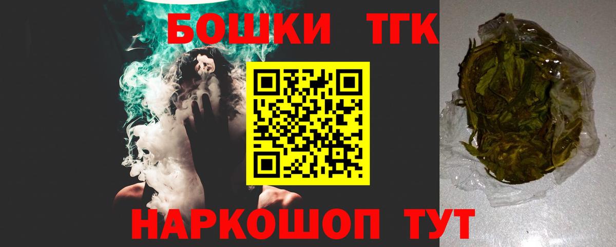Канабис VHQ Хасавюрт